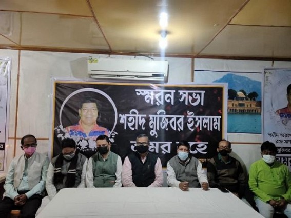 TMC organised remembrance meeting of late Mujibur Islam Majumdar today at Radhanagar Hotel